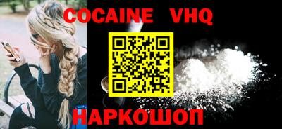гидропоника Бузулук