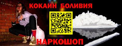 меф Бугуруслан
