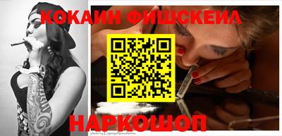 меф Бугуруслан