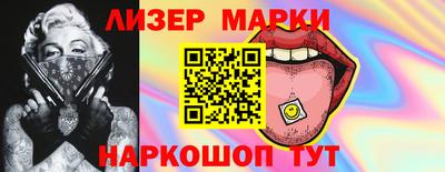 гидропоника Бузулук
