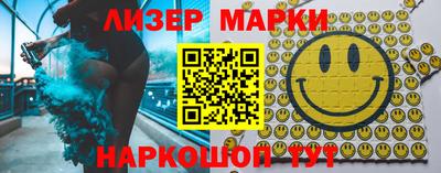 гидропоника Бузулук