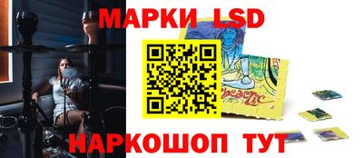 гидропоника Бузулук