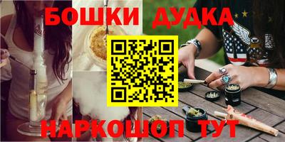 гидропоника Бузулук