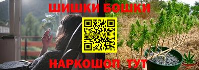 гидропоника Бузулук