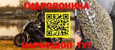 меф Бугуруслан