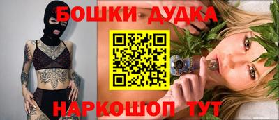 гидропоника Бузулук