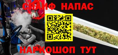 гидропоника Бузулук