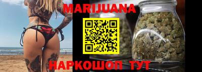 эйфоретик Будённовск