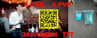 гидропоника Бузулук