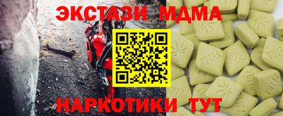 гидропоника Бузулук