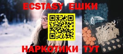 гидропоника Бузулук