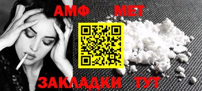 гидропоника Бузулук
