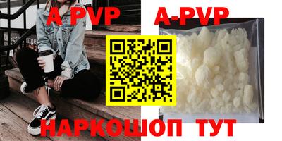 меф Бугуруслан