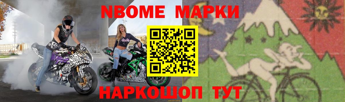 Лсд 25 экстази кислота Пятигорск